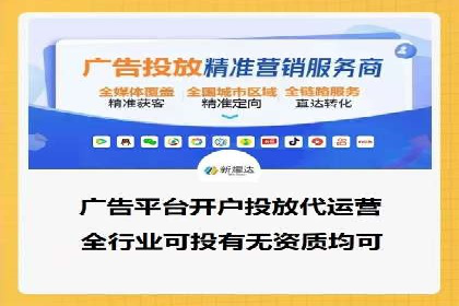 信息流大师在内容推荐系统中的角色与价值